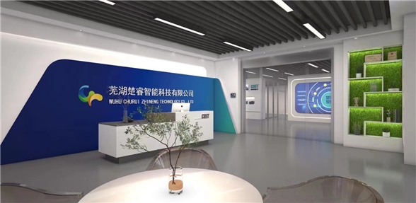 企業(yè)展廳交付使用 